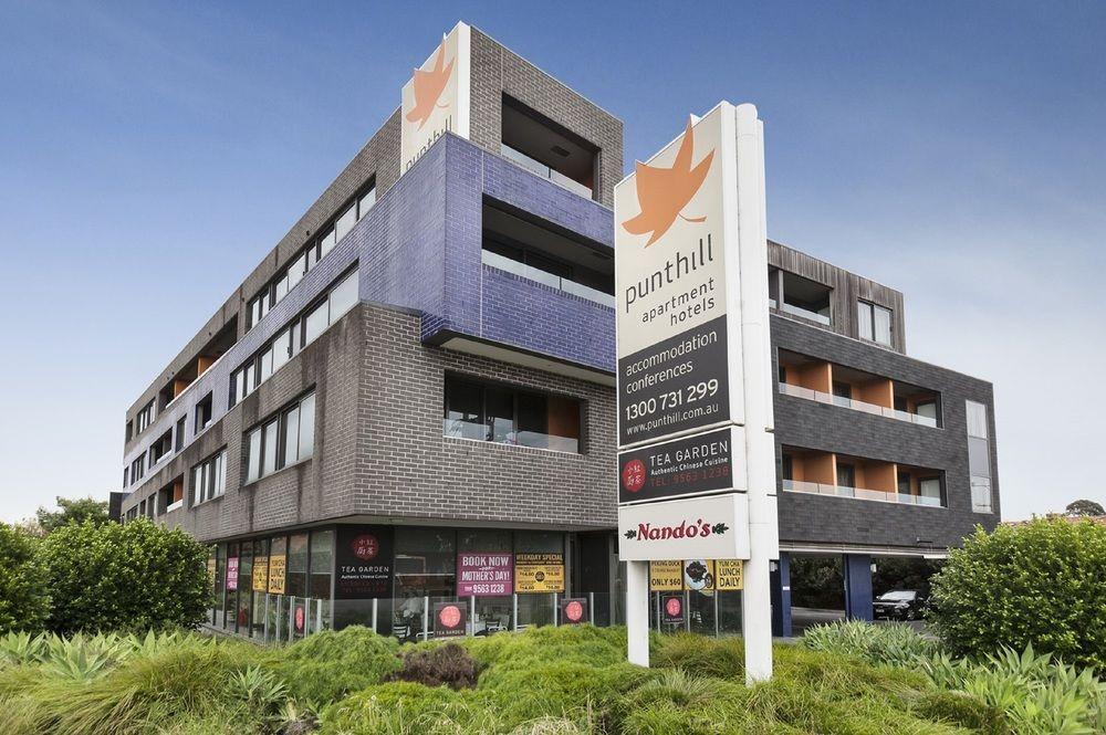 Dandenong Central Apartments Official Екстер'єр фото